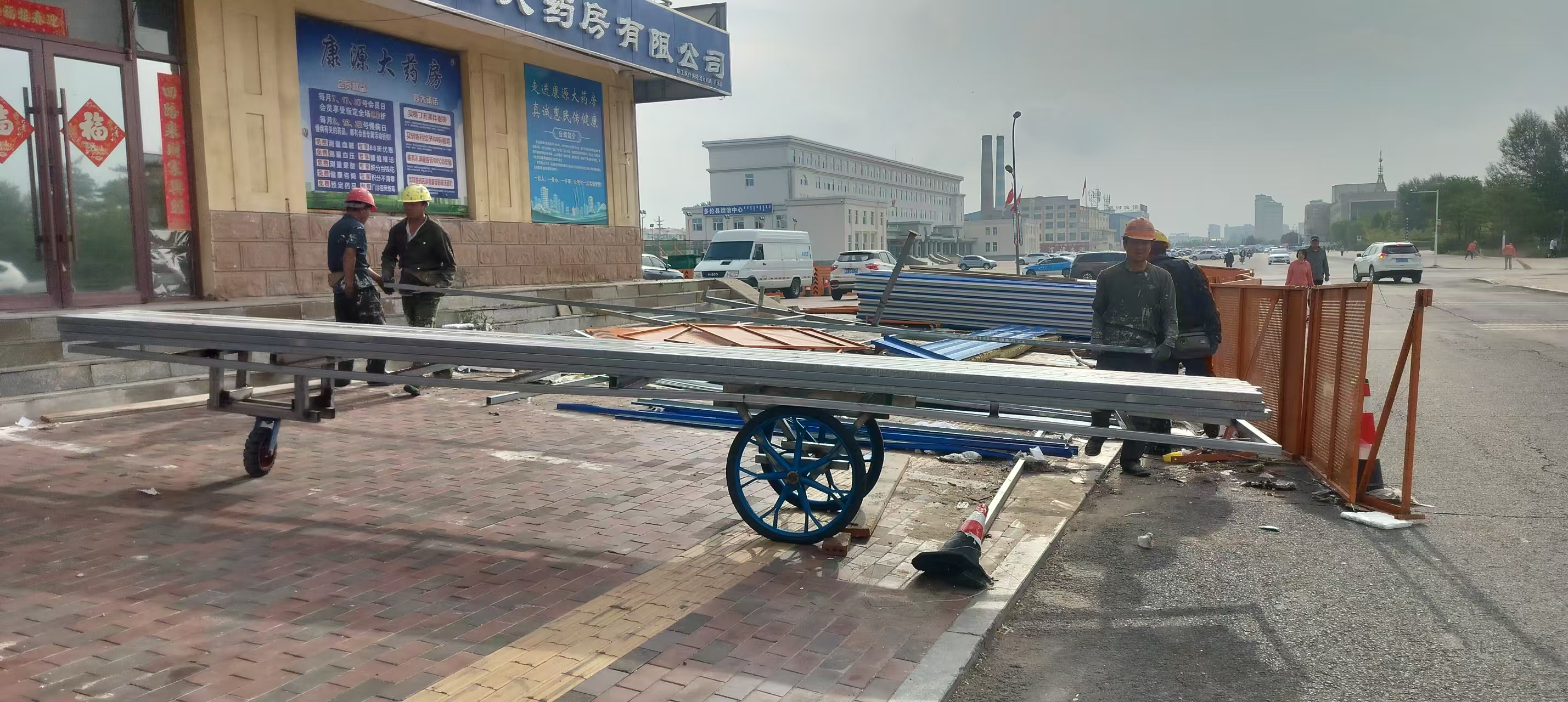 隐患图片