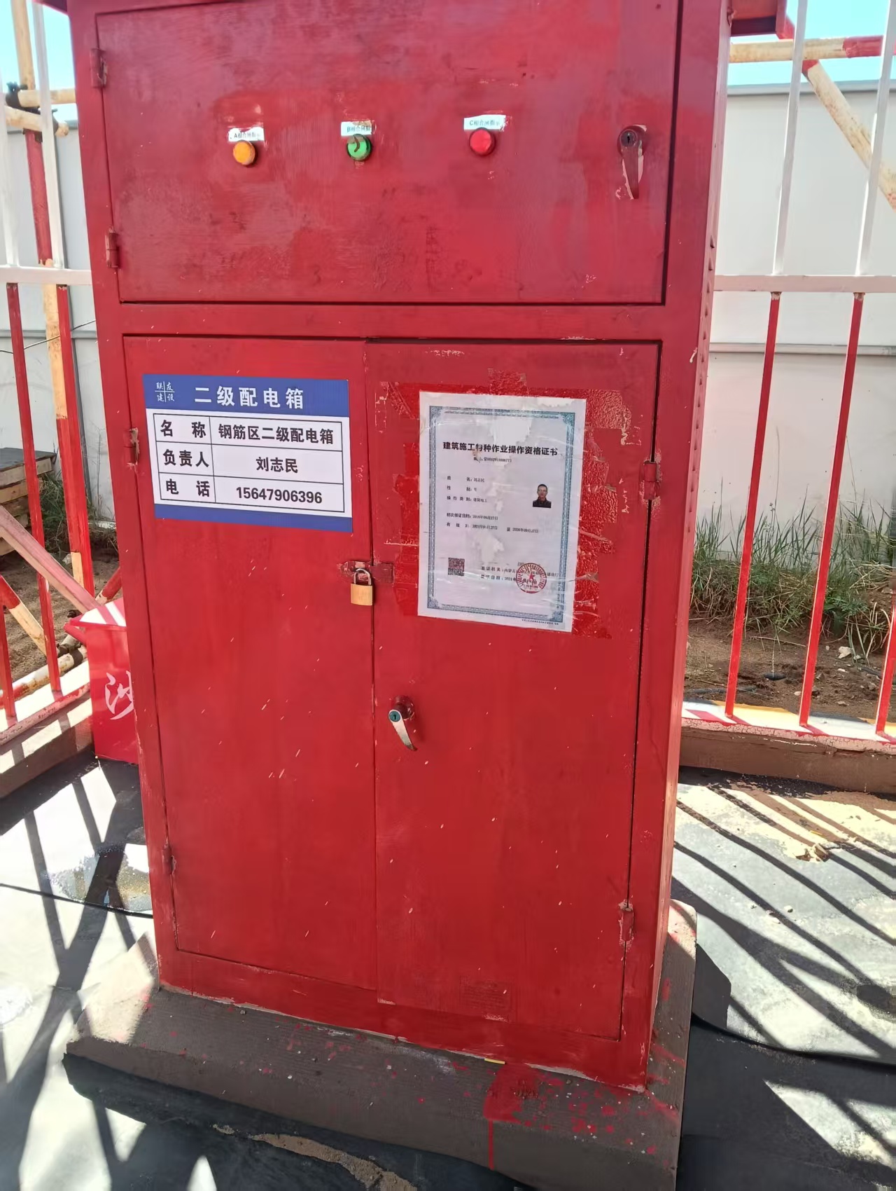 已完成图片