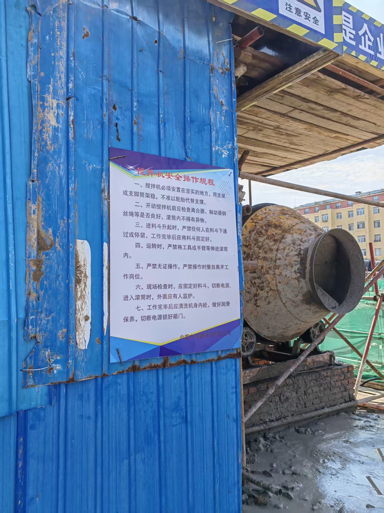 已完成图片