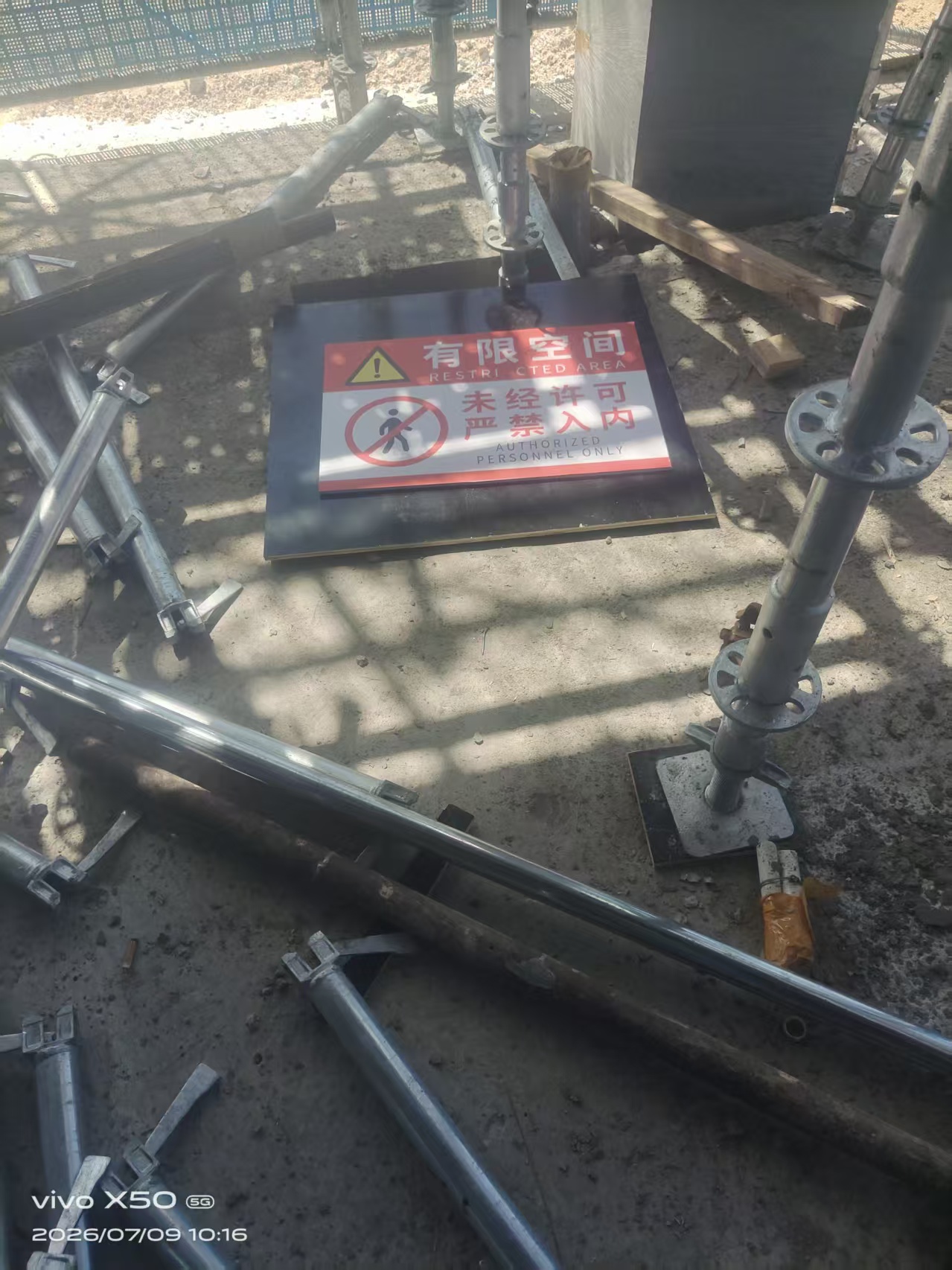 已完成图片